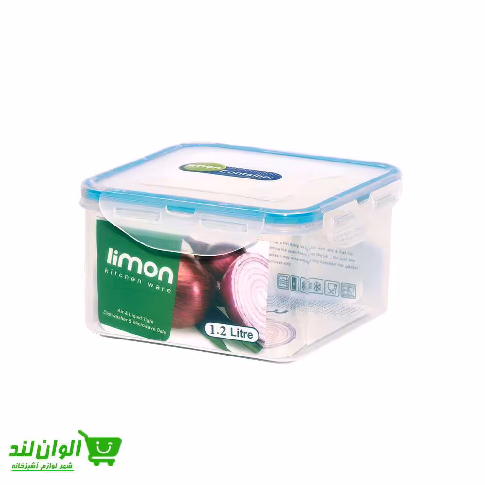 ظرف فریزری مربع لیمون مدل 1.2 لیتر کد 37613