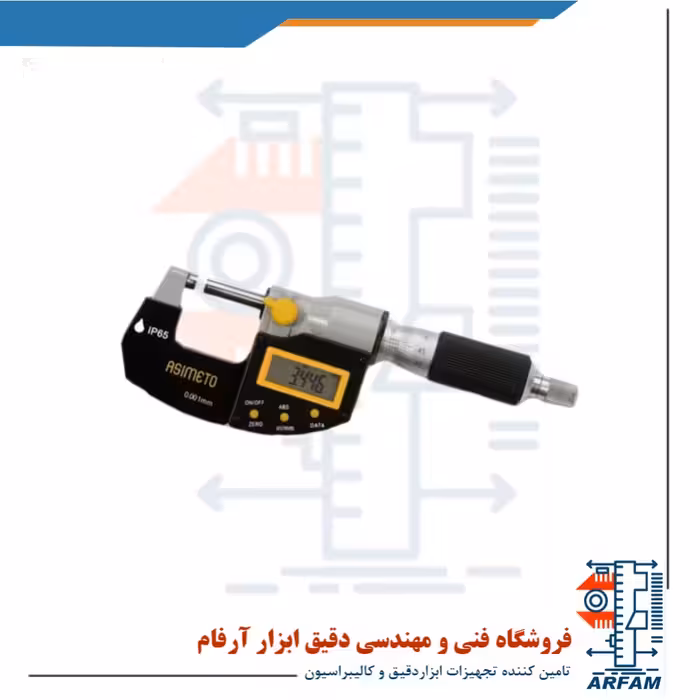 میکرومتر دیجیتال آسیمتو خارج سنج 75-50 میلی متر مدل 4-03-105