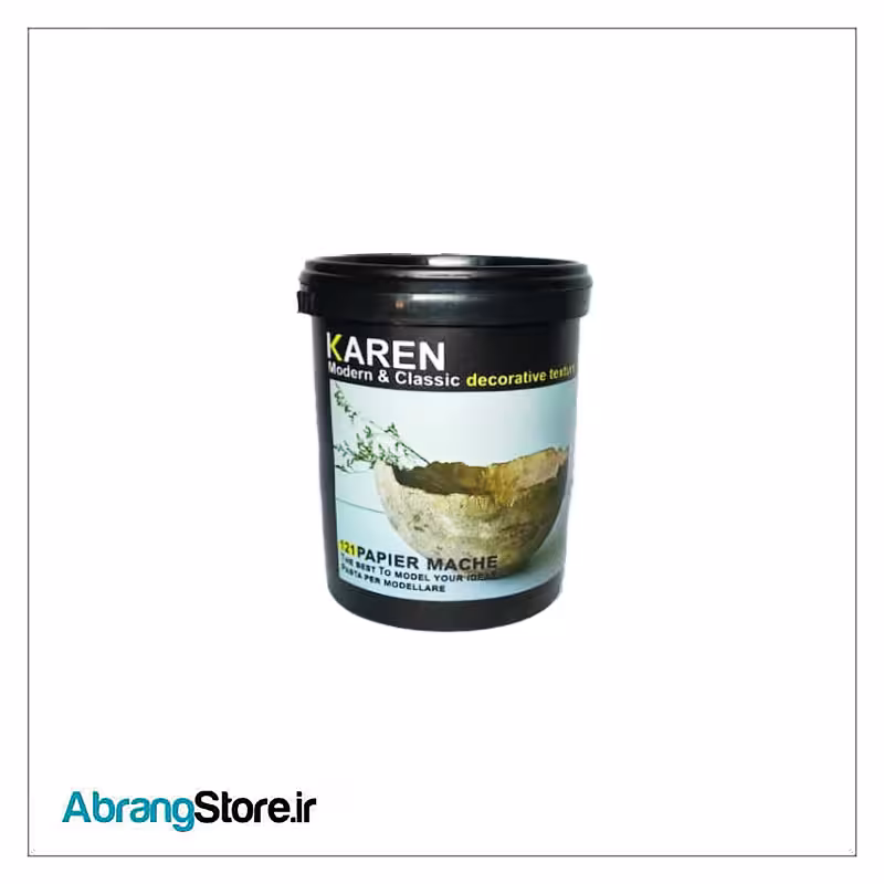 خمیر پاپیه ماشه کارن 1 کیلویی