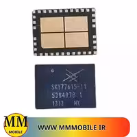 آی سی پی اف پاور آنتن IC POWER AMPLIFIER SKY 77615-11