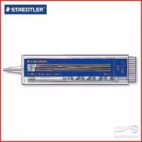 مغزی مداد نوکی استدلر چهل عددی  staedtler  lead