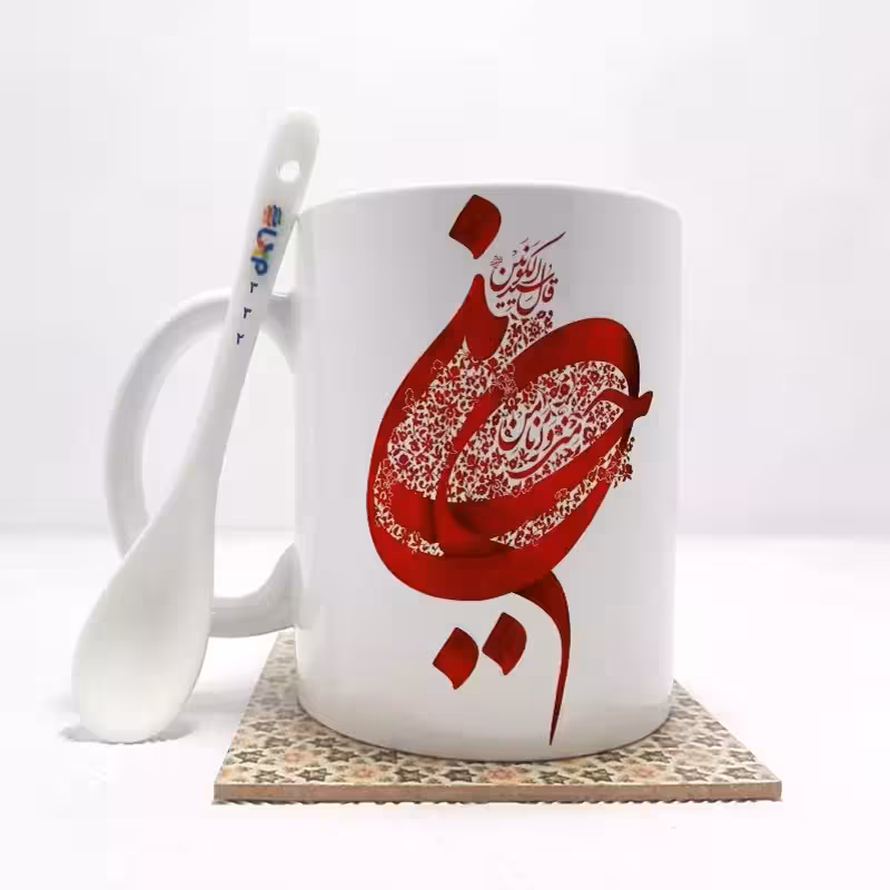 خرید ماگ-لیوان   محرم  بدون .،زیر لیوانی  . کد 332