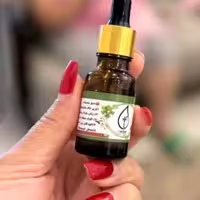 روغن هلکسیرتخفیف استثنایی، فروش محدود به مدت 2روز ویژه بلک فرایدی