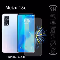 گلس محافظ صفحه نمایش نانو بلک اورجینال گوشی میزو Meizu 18X