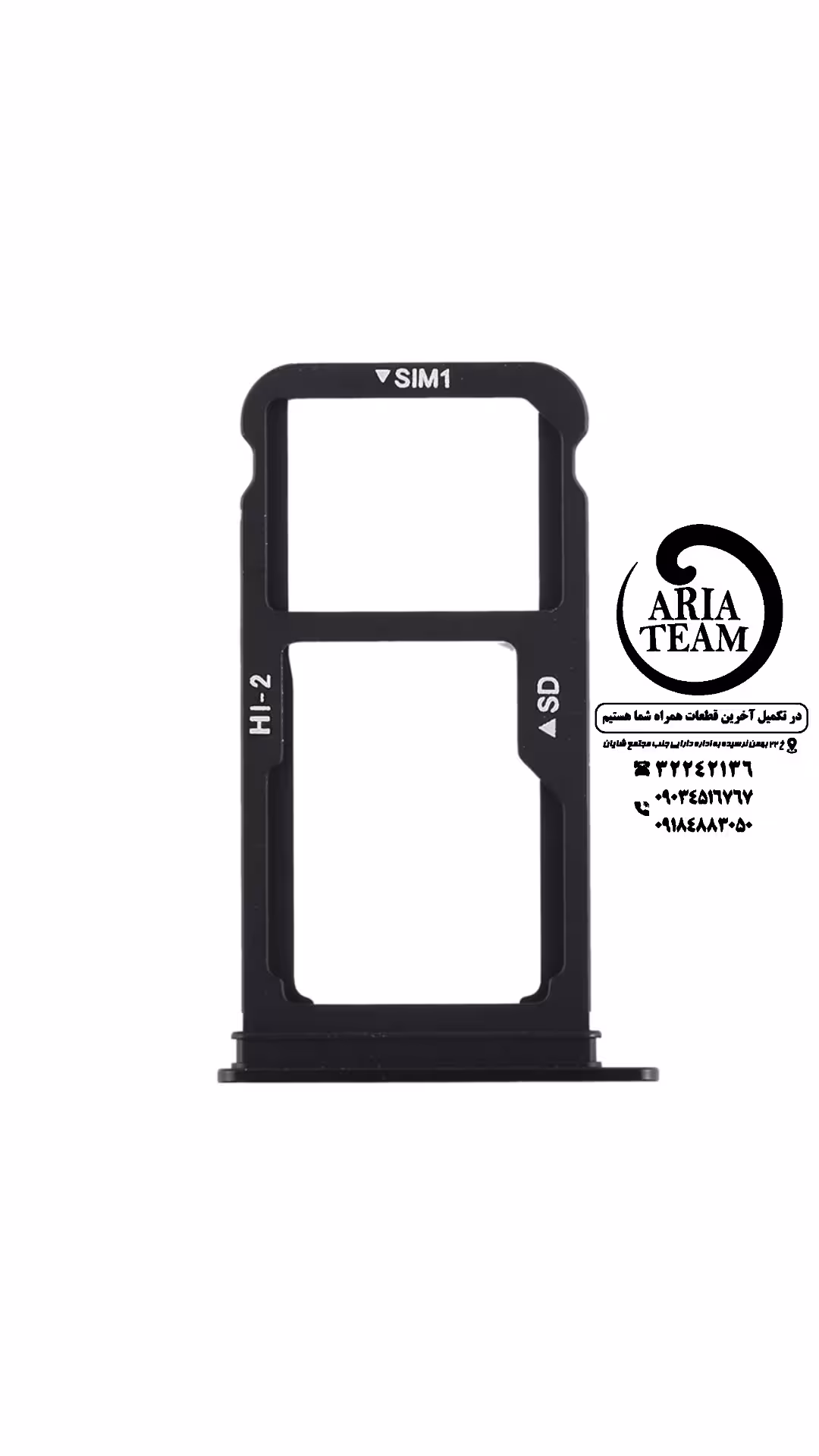 خشاب سیمکارت هوآوی mate 10