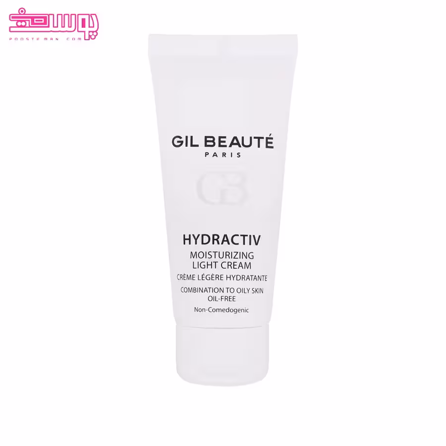 کرم مرطوب کننده لایت هیدراکتیو ژیل بوته حجم 40ml