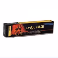 سیم  جوش  3 الکترود پارس (بسته 5 کیلویی)