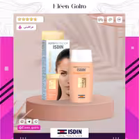 ضد آفتاب رنگی مدیوم ایزدین ISDIN مدل فیوژن واترMEDIUM Fusion Water Color  اصلی ساخت اسپانیا با ضمانت - الن گلرو