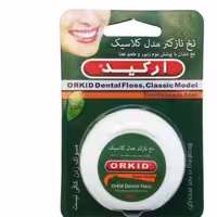نخ دندان معمولی ارکید ORKID با طعم نعنا مدل کلاسیک
