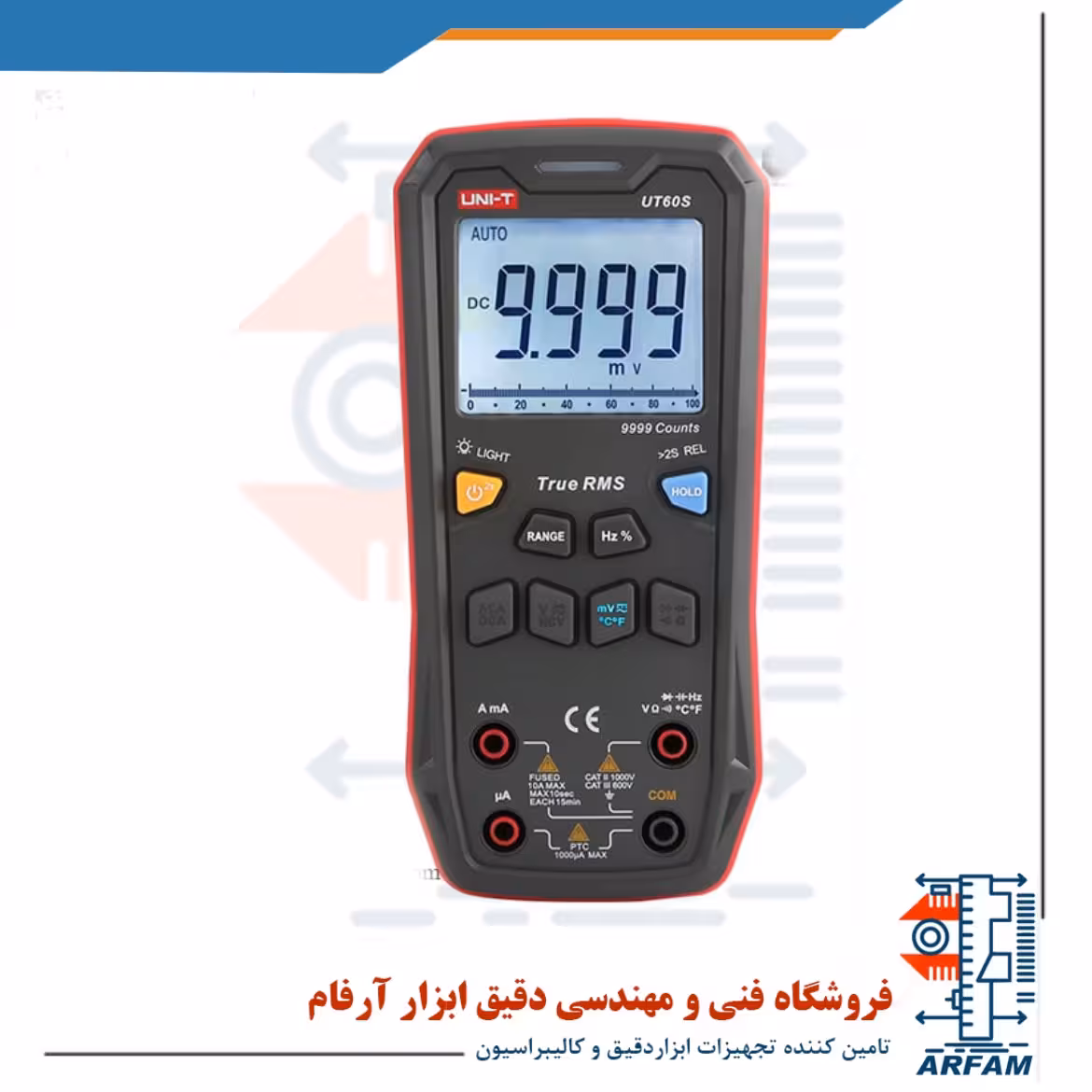 مولتی متر دیجیتال یونیتی مدل Uni-T UT60S