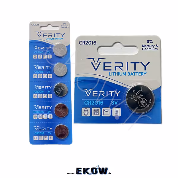 باتری سکه ای 2016 وریتی