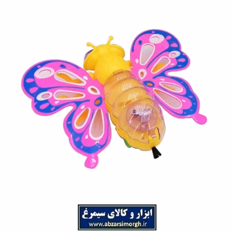 اسباب بازی پروانه نخ کش TPV-001