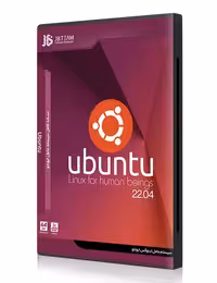 سیستم عامل Ubuntu Linux 22.‎10 جی بی