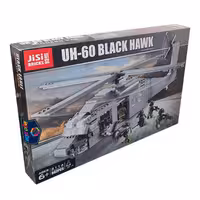 لگو مدل هلیکوپتر نظامی کد decool 2114