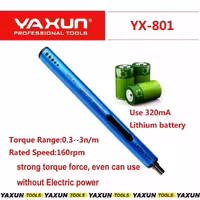 پیچ گوشتی شارژی یاکسون مدل Yx-801