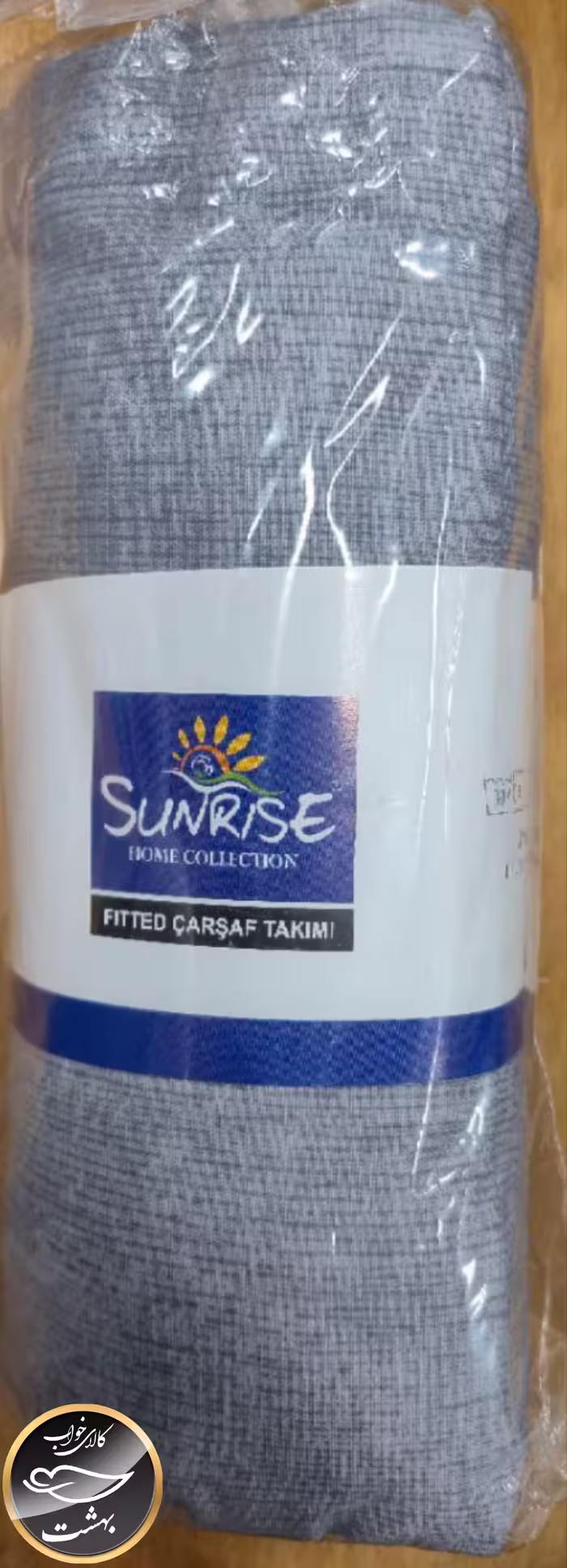 نیم ست یک نفره (طوسی تیره - عرض 100 - سانرایز ترک)