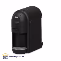 اسپرسو ساز ویلز مشکی 2901