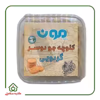 كلوچه جو دو سر گردویی وگن مون