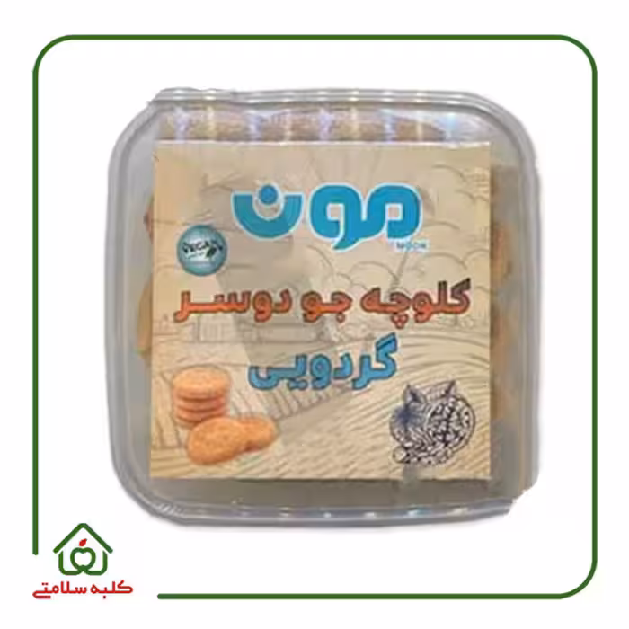 كلوچه جو دو سر گردویی وگن مون