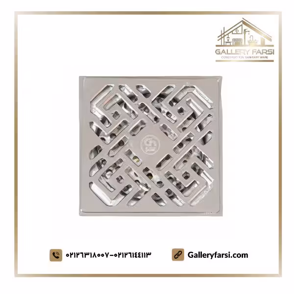 کف شور 10*10 کروم براق کد 48 (آلیاژ برنجی)