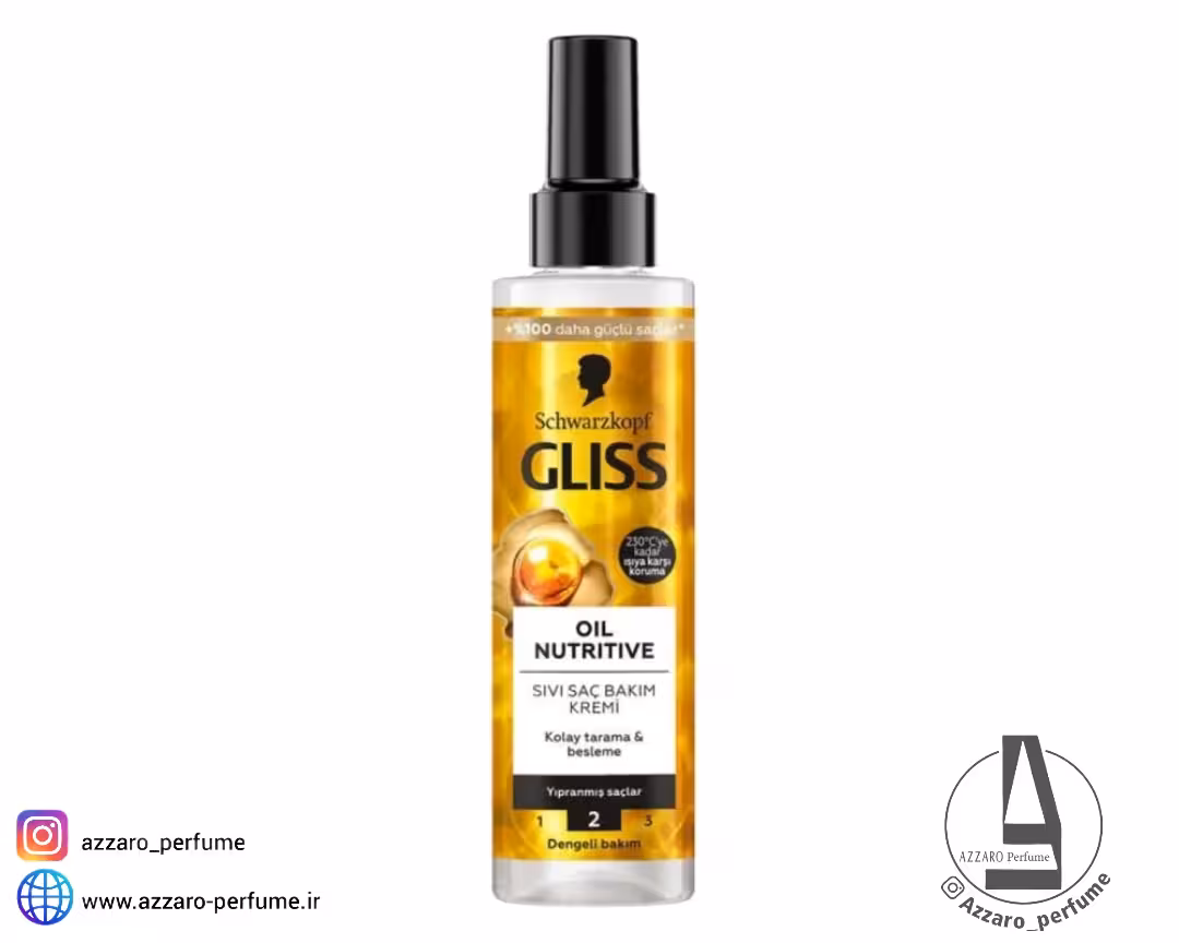 اسپری دو فاز گلیس مدل OIL NUTRITIVE حجم 200 میل