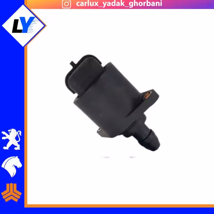 استپر موتور 405 سوییسی ایساکو