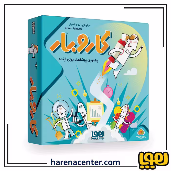 کاروبار برند هوپا