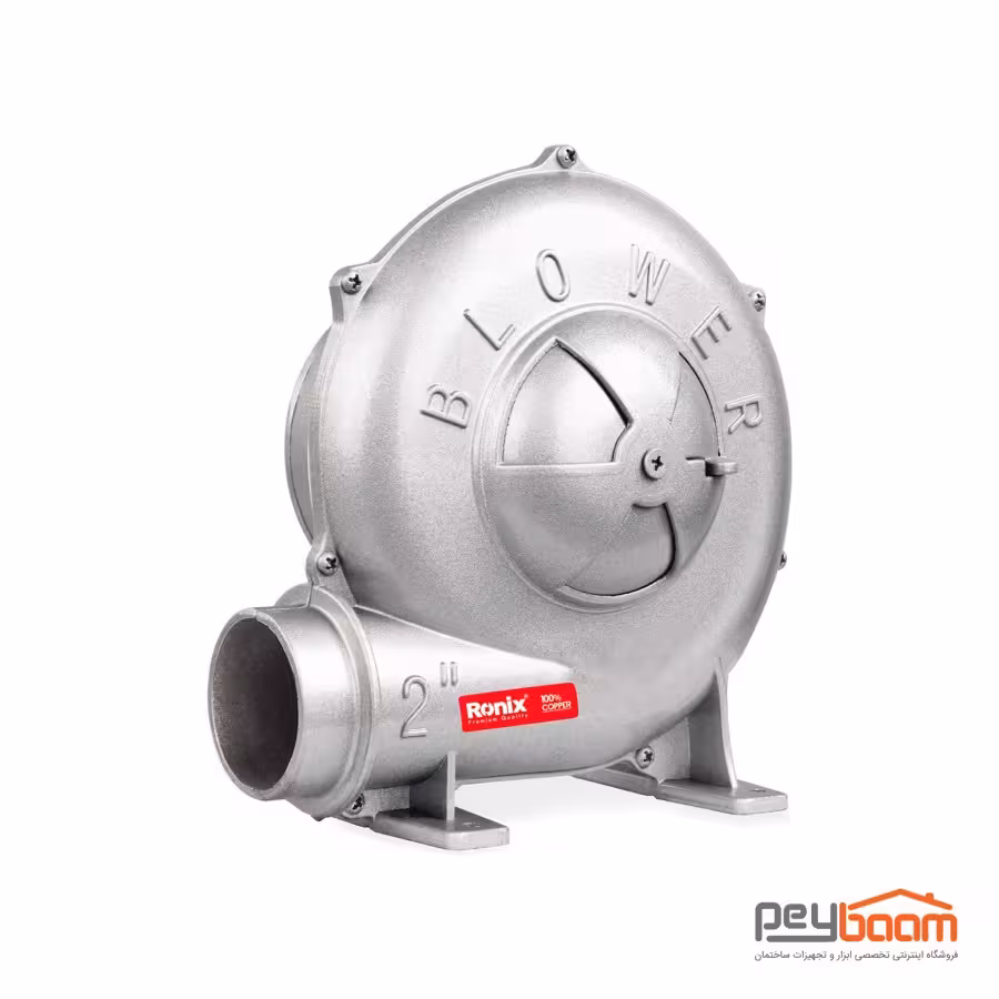 دمنده رونیکس مدل 1221