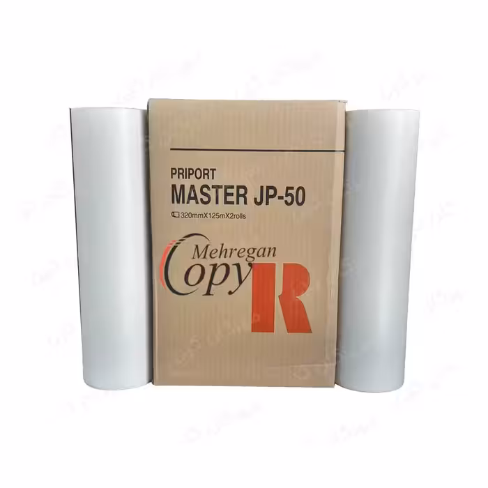 مستر کپی ریکو Ricoh JP-5000