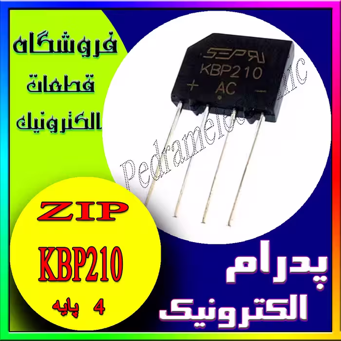 DIODE POL 2A SHANEI KBP 210