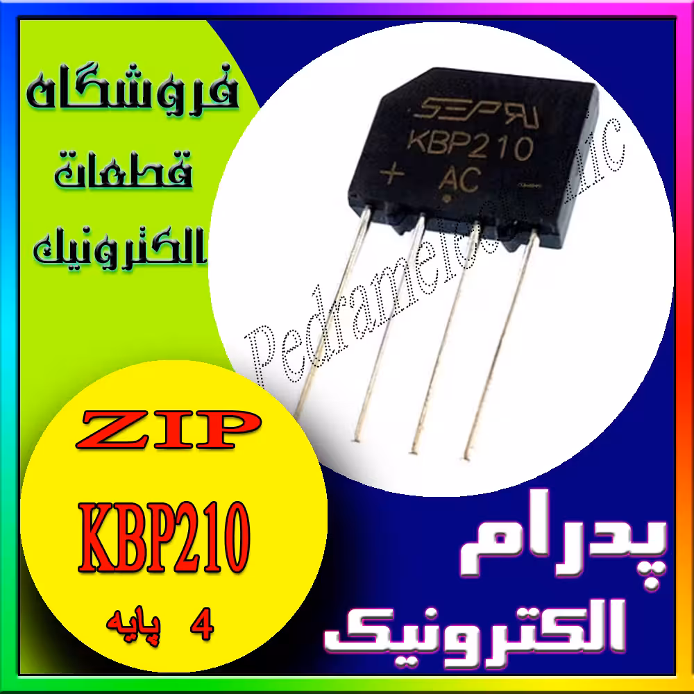 DIODE POL 2A SHANEI KBP 210