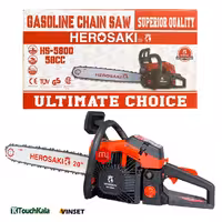 اره زنجیری هیروساکی مدل HS 5800 با گارانتی