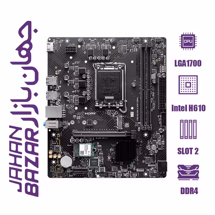 مادربرد ام اس آی مدل MSI PRO H610M-S DDR4