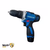 دریل پیچ گوشتی شارژی لیتیوم 12 ولت هاربر مدل H12CV
