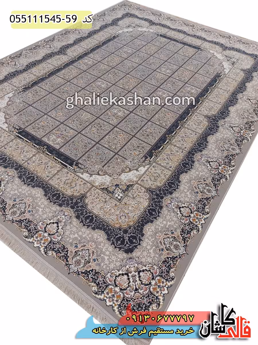 فرش 1500 شانه خشتی طرح مرداس زمینه نقره ای کاشان – گل برجسته