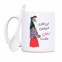 خرید ماگ-لیوان  قرتی‌ترین ارغوان دنیا