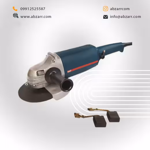 فرز سنگبری 2500 وات P.A.P مدل AG-1332 (( اقساط یک ساله ))