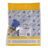 فشنگی آب 3 فیش آبی 206 سامفر (سنسور دمای آب 206 آبی)