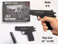 کلت فلزی ساچمه‌ای مدل G2