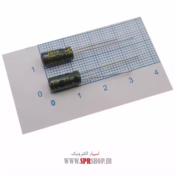 خازن 33MF 25V