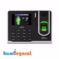 دستگاه حضور و غیاب LX15