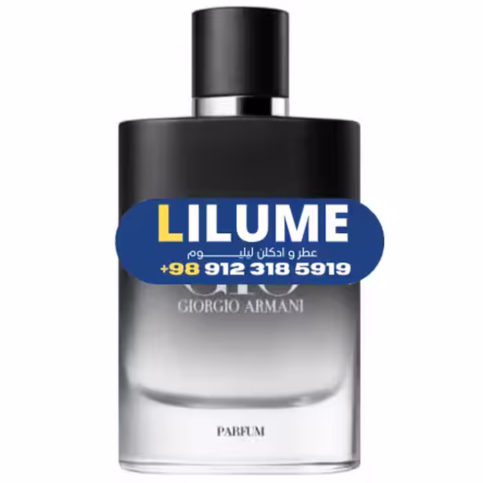 عطر ادکلن جیورجیو آرمانی اکوا دی جیو پارفوم 125 میل مردانه