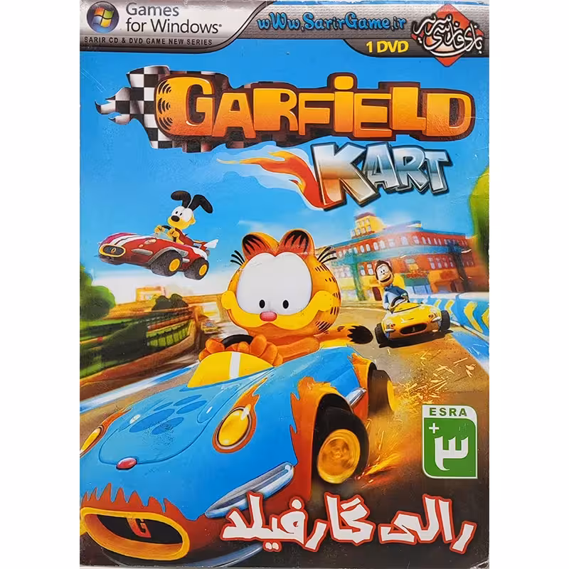 بازی Garfield Kart کامپیوتر نشر سریر