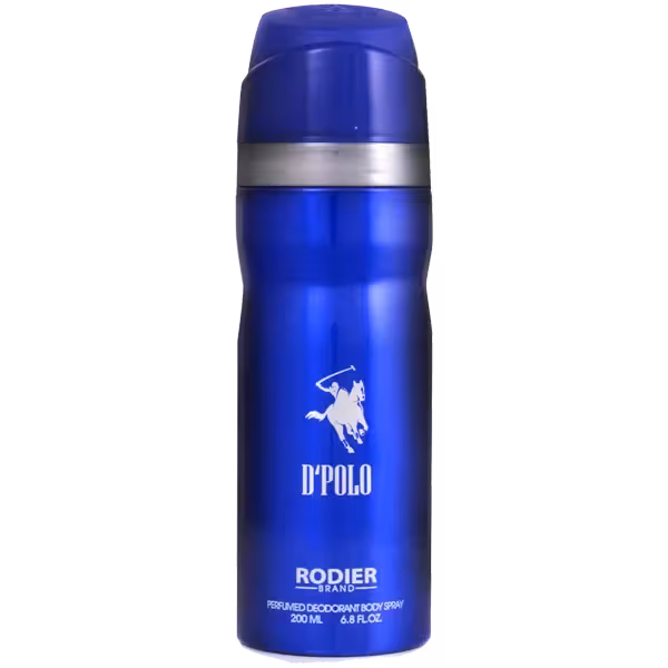 اسپری پولو رودیر