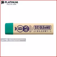 مغزی مداد مکانیکی 40 عددی پلاتینیوم 0.5  platinum mechanical pencil lead 0.5