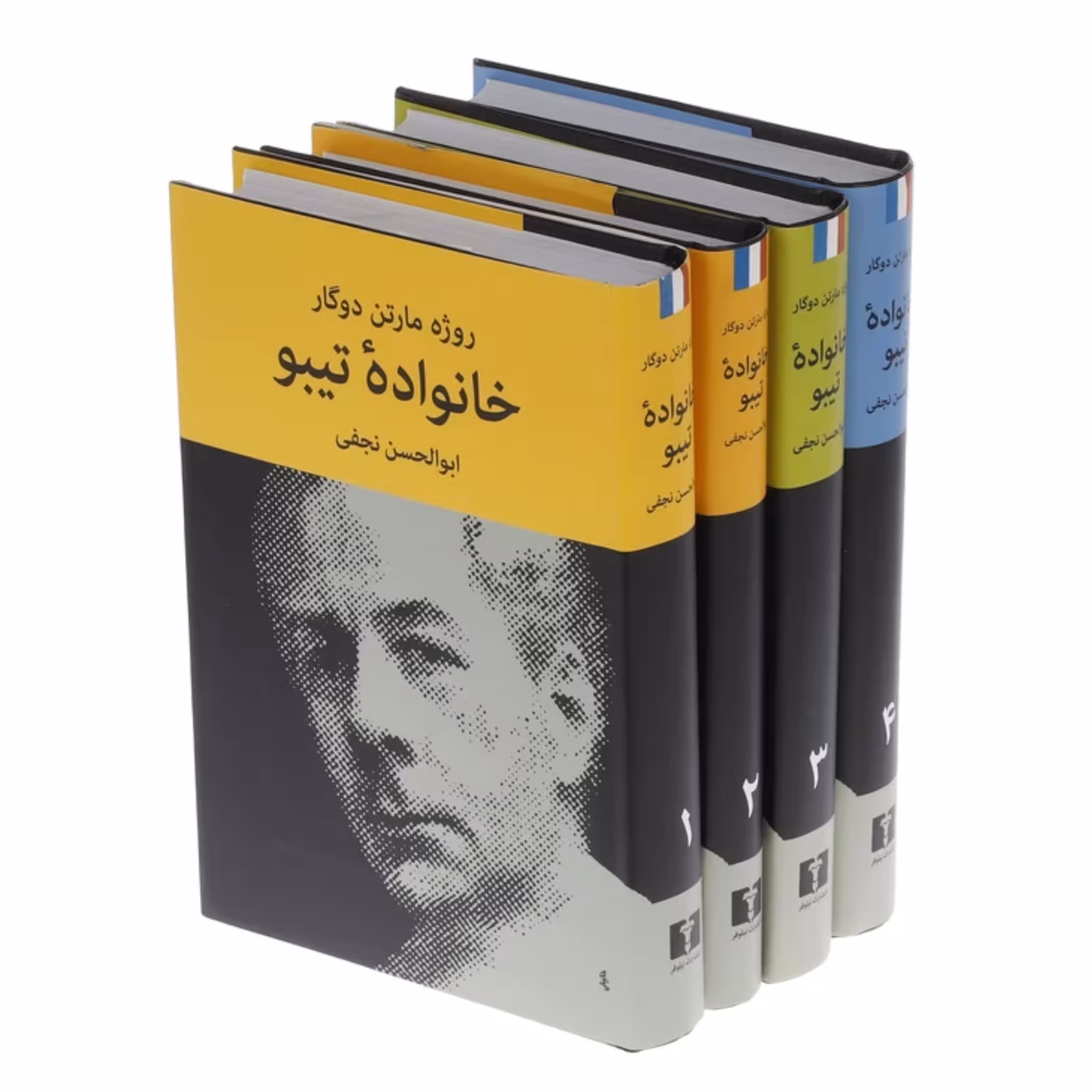 کتاب خانواده تیبو دوره 4 جلدی گالینگور روکش دار چاپ اصل و نو با تخفیف ویژه اثر روژه مارتن دوگار ترجمه ابوالحسن نجفی نشر نیلوفر برنده جایزه نوبل ادبیات
