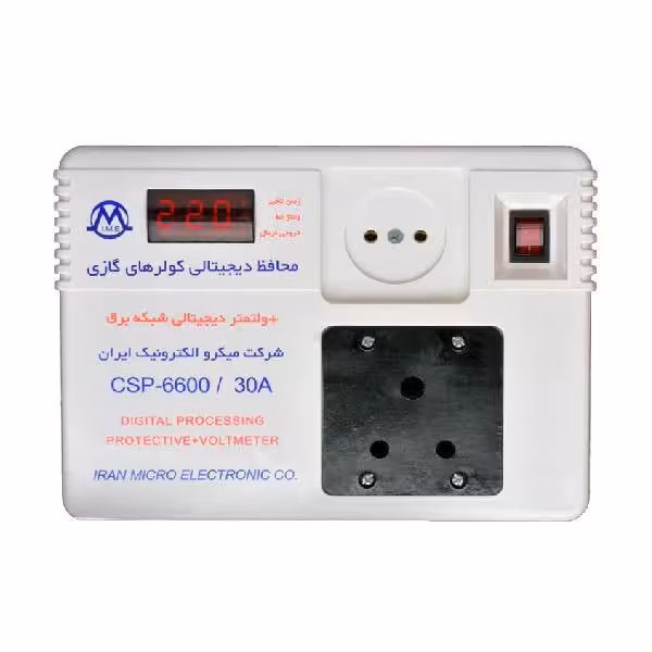 محافظ ولتاژ دیجیتال کولر گازی میکرومکس مدل CSP-6600 | کالا مکس