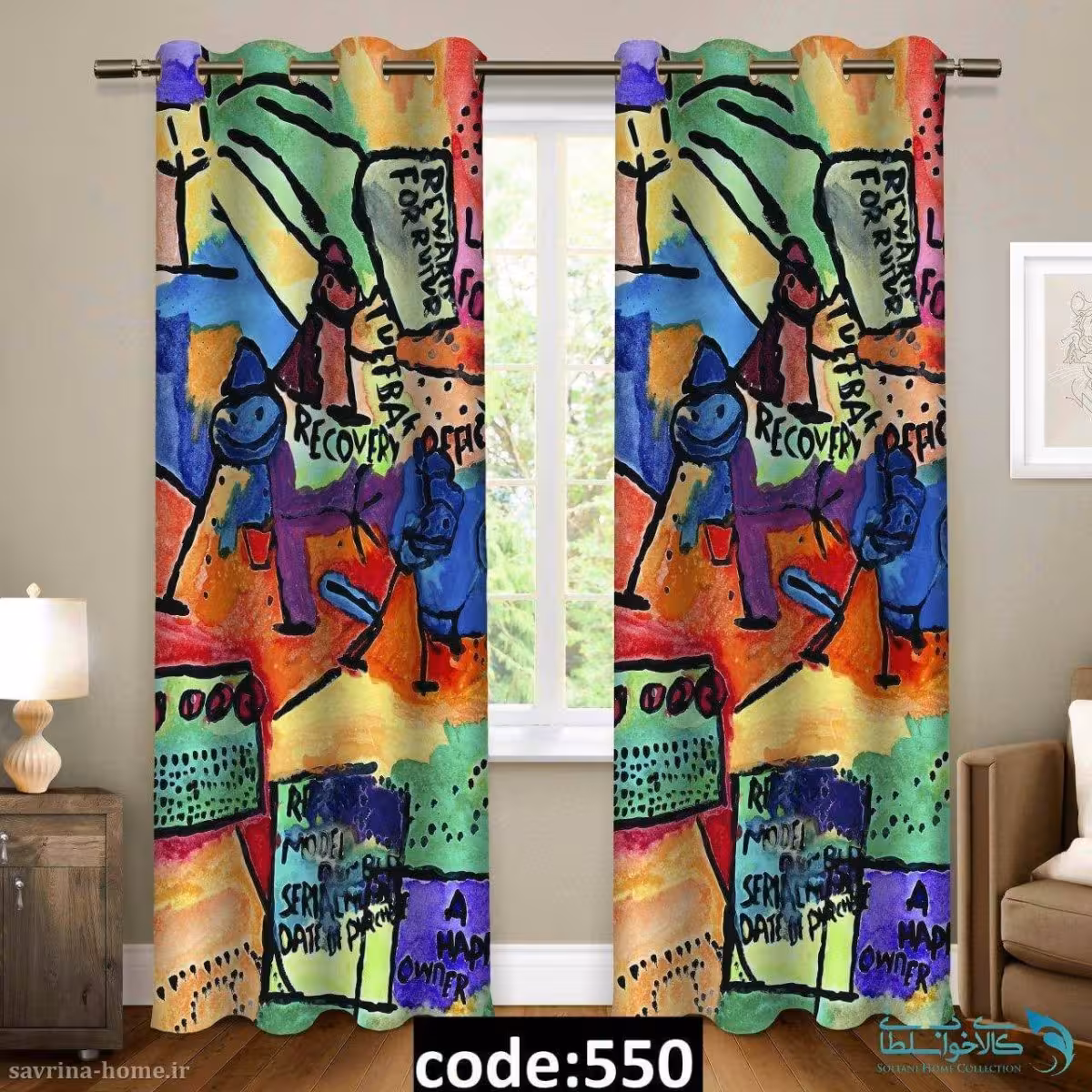 پرده پانچی سری مدرن مدل Sh-550