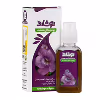 روغن گل بنفشه نوشاد
