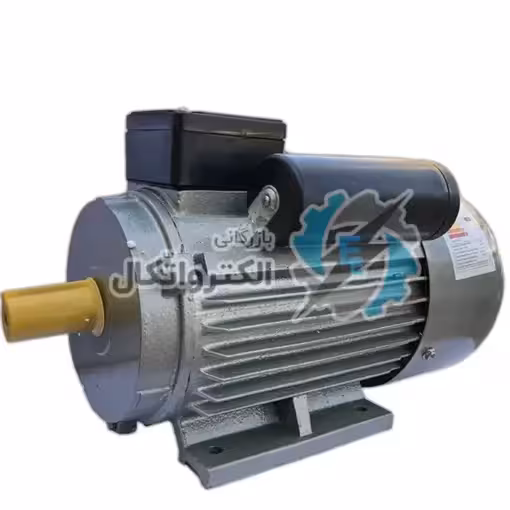 الکتروموتور کاجیلی تکفاز 3 اسب 2.2 کیلووات پوسته چدن